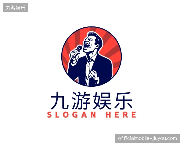 介绍九游娱乐官网